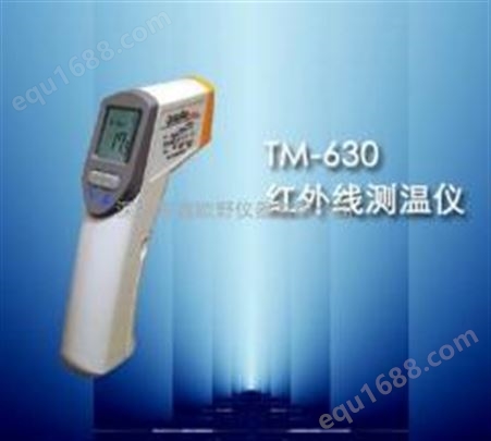 TM-630TM-630 科电一级代理
