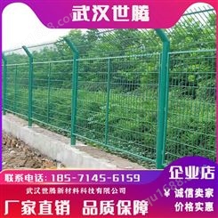 铁丝网围栏家用养殖网养鸡网户外栅栏钢丝网护栏隔离防护网