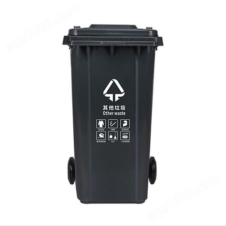 武汉环卫垃圾桶批发 小区120L塑料分类垃圾桶 脚踏户外垃圾桶厂家
