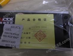 VICTOR/胜利 数显倾角仪 VC5006现货销售