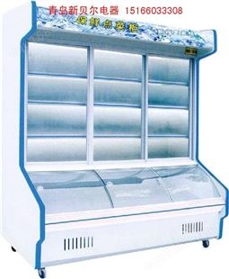 风幕柜商用冷柜 超市面点立式冷藏展示柜 风冷无霜
