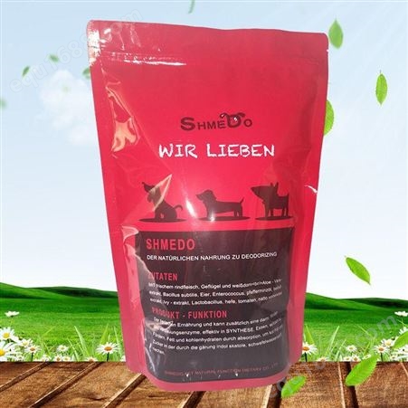 厂家批发BOPP+PET镀铝+PE宠物食品包装袋 支持加LOGO拉链自立袋