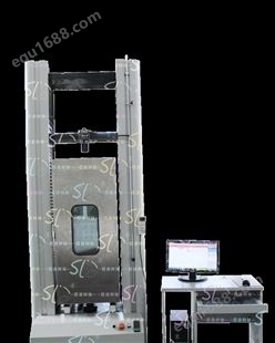 双凌科技 DL-20KN型计算机控制高精度荷重拉力试验机