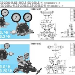 日本千代田精机压力调整齐GS-200L2-H