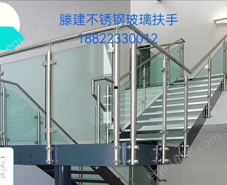滨海新区不锈钢 玻璃楼梯扶手现场制作安装滕建门业