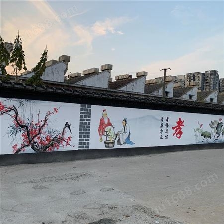 文化墙墙绘 农村房屋外墙彩绘 围墙壁画 光盛墙绘
