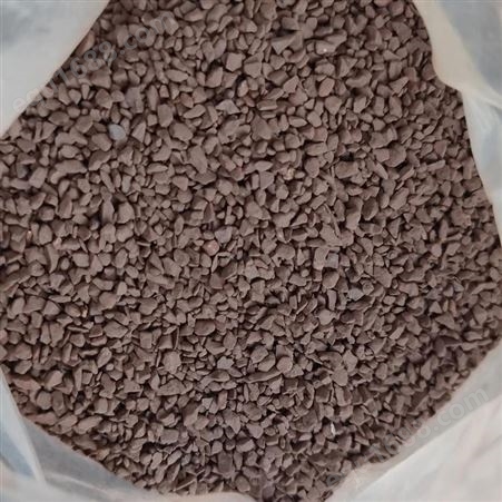 韵之光厂家供应锰砂 地下水处理除铁除锰用35%含量锰砂