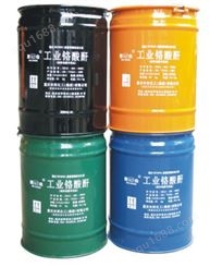大量供应优级铬酸酐  量大从优进口货质量有保障大海化工