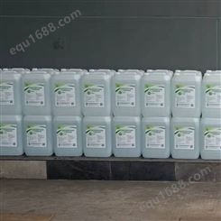 广州长期生产直销高纯度粤塔牌车用尿素液