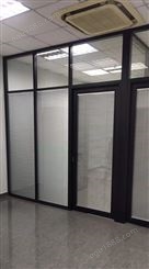 易昀专业安装会议室隔断 教学楼铝合金双层玻璃内置百叶高隔间