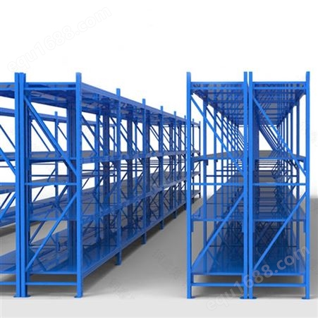 仓库置物架 仓储货架 中型金属货架 车间库房储物架带层板