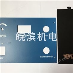 皖滨 机箱面板印字 双色板雕刻 铝合金数控机箱面贴定制
