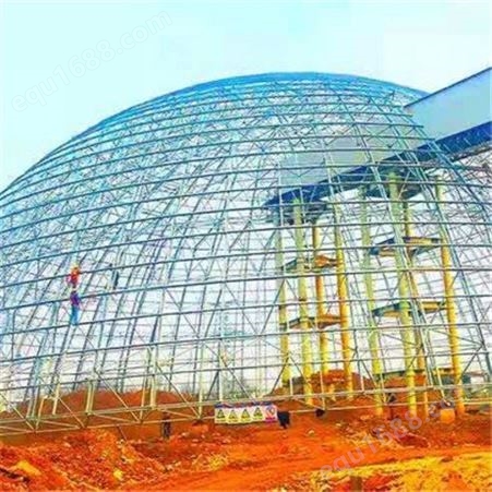 网架厂 选择徐州大型网架厂 专业生产球形网架 专项资质 价格便宜