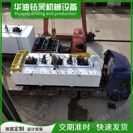 南京地埋式污水处理设备 油性污水处理设备 餐厨污水处理设备