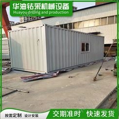 污水处理集装箱安装 组合式轻钢集装箱 工程定制