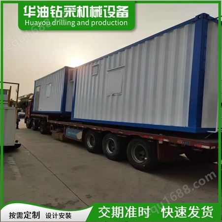 码头运输集装箱定制 全自动式集装箱设计 加厚型材