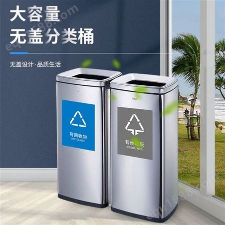 卫生间大堂客厅楼梯间垃圾桶不可回收电池带烟灰盖清洁卫生桶