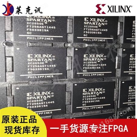 XILINX FPGA现场可编程逻辑器件 XC4VLX60-11FFG1148C FPGA - 现场可编程门阵列 XC4VLX60-11FFG1148C Pb-Free