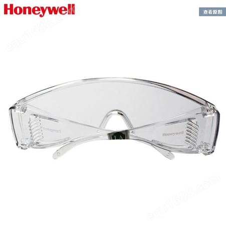 霍尼韦尔/Honeywell 100002 VisiOTG-A 亚洲款访客眼镜
