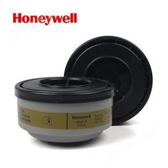 霍尼韦尔/Honeywell 75SC Defender多用滤毒盒