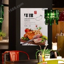 广告定制 重庆广告公司 写真制作 喷绘 横幅 奖牌