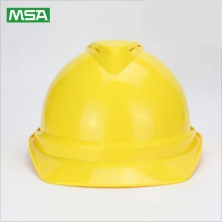 梅思安/MSA 10146672 ABS带透气孔帽壳 一指键帽衬 针织吸汗带 D型下颏带 黄色