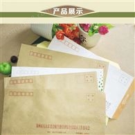 重庆观音桥印刷厂 企业信封 中式西式彩色信封定制 牛皮纸信封面制作厂