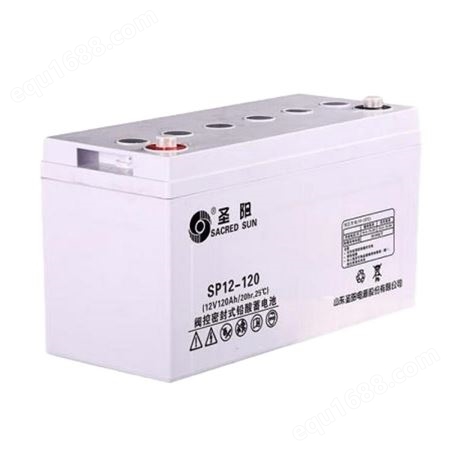 圣阳SP12-200 圣阳蓄电池 12V200AH 免维护铅酸电池