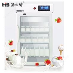 浩博酸奶发酵机 西安全自动酸奶发酵机产品货到付款销售