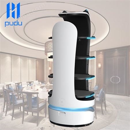 智能餐饮机器人 定制餐饮机器人 餐饮机器人公司 普渡机器人