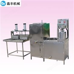 大型豆腐制作机械设备价格 多功能豆腐一体机器 自动豆腐流水线供应
