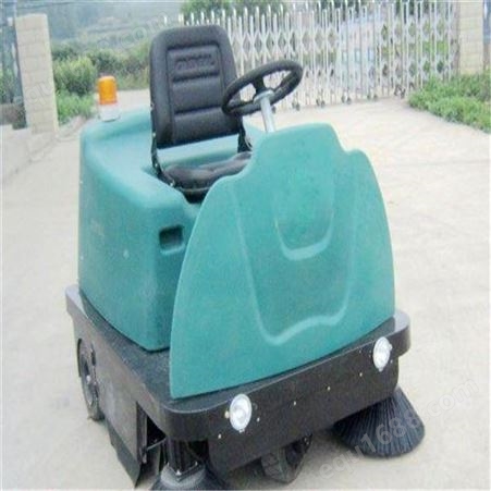 汇鑫GR-XS-2050小型扫地车三轮式扫地车