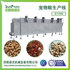 西藏犬粮生产线