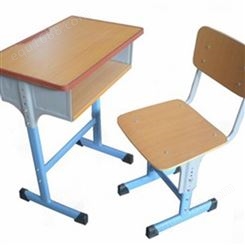 学校阶梯课桌椅定制价格 聪匠 耐久承重 学习桌报价工厂