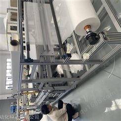 北京RO膜卷膜设备，山东RO膜卷膜机，河北RO膜自动卷膜设备，厦门RO膜