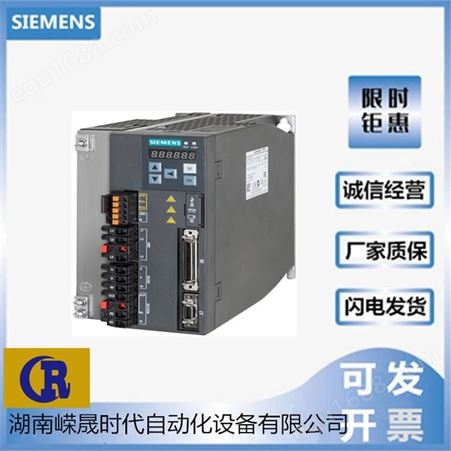 西门子6GK5208-0HA00-2AA6工业交换机 工业控制系统 