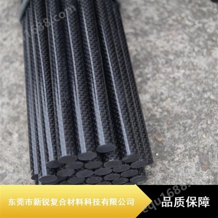 碳纤维棒高强度机械转轴直线度高尺寸稳定碳纤棒
