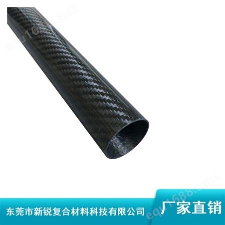 100mm碳纤维卷管_蓝色3k碳纤维卷管_哑光碳纤维卷管出厂