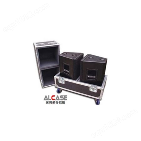ALCASE 爱奇铝箱 航空拉杆箱 化妆航空箱 可满足不同客户需求