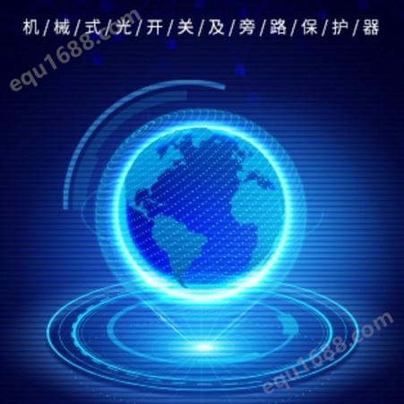 深圳PLC光分路器 1*32托盘式光分路器 飞宇 欢迎咨询