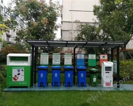 南京户外垃圾分类亭收集亭; 环卫小区垃圾四分类垃圾房