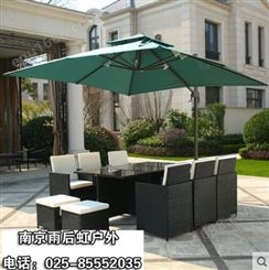 南京五星级酒店广场遮阳伞桌椅组合，咖啡厅铁艺桌椅套件，酒吧茶室外摆阳伞，露天休闲桌椅沙发
