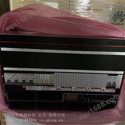 广东ETP48400-C7A4嵌入式开关电源系统400A通信开关电源
