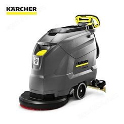 洗地机karcher 无线电动扫地机 工业车间擦地机 手推式拖地机BD 50/50C