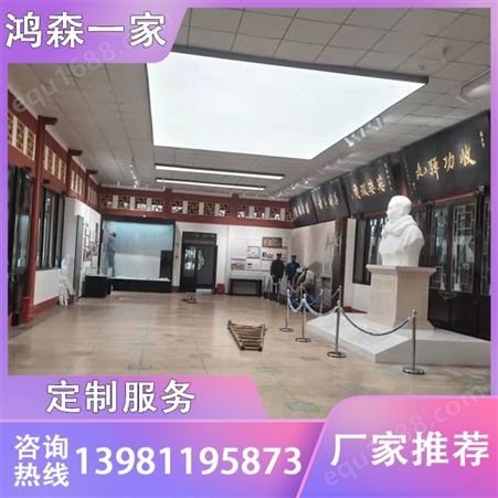 成都青白江博物馆展柜供应价格 博物馆文物展示柜