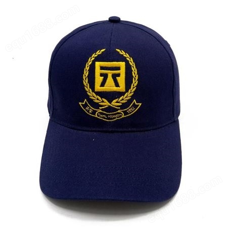 帽子定制工厂 小批量棒球帽定制厂家 来图来样定做帽子工厂 冠达帽业