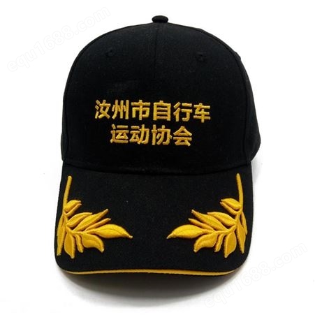 东莞帽子定制厂家 立体刺绣麦穗logo鸭舌帽 纯棉棒球帽定做厂家