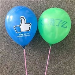 西双版纳展销会广告气球 小气球