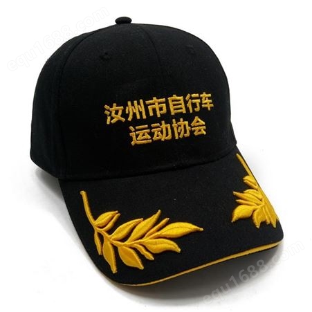 东莞帽子定制厂家 立体刺绣麦穗logo鸭舌帽 纯棉棒球帽定做厂家
