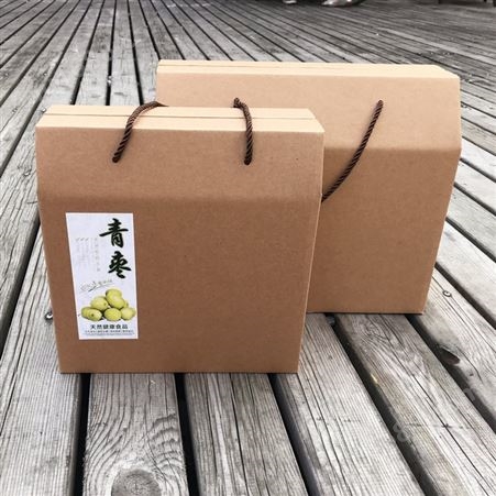 枣包装纸箱 免费设计 厂家货源 定制批发 水果包装盒屋顶盒加厚瓦楞